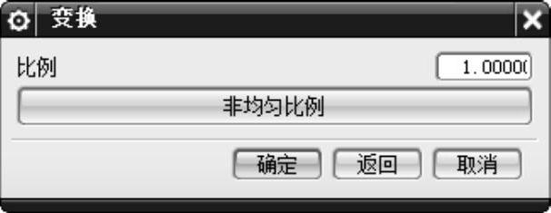 978-7-111-48312-0-Chapter02-23.jpg