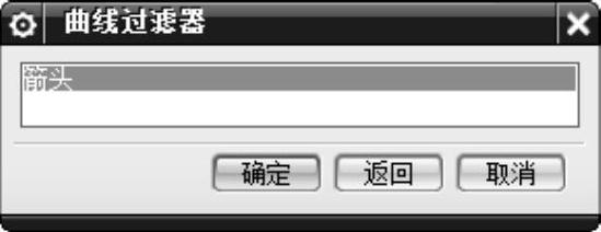 978-7-111-48312-0-Chapter02-10.jpg