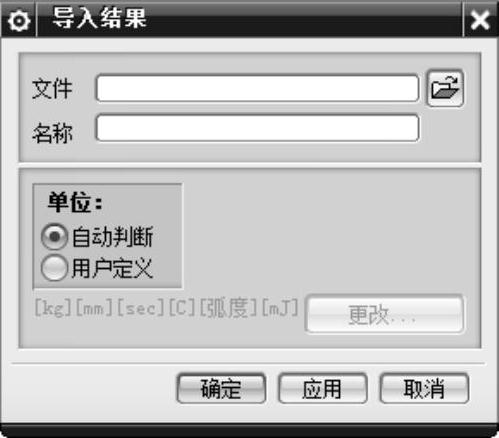 978-7-111-48312-0-Chapter14-120.jpg