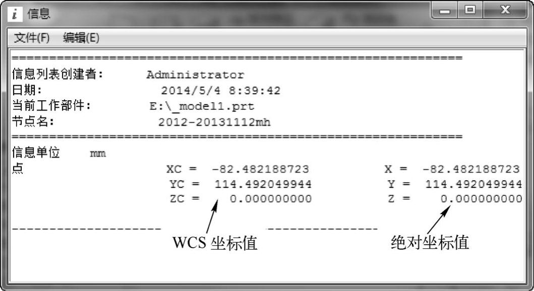 978-7-111-48312-0-Chapter08-3.jpg