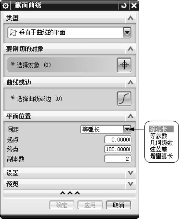 978-7-111-48312-0-Chapter04-114.jpg