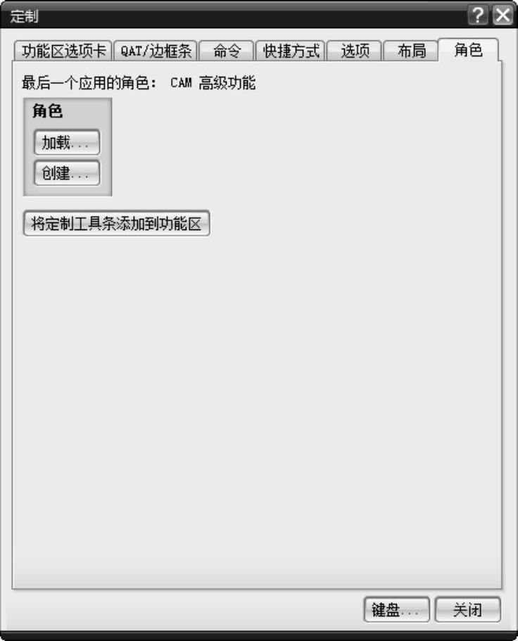 978-7-111-48312-0-Chapter01-23.jpg
