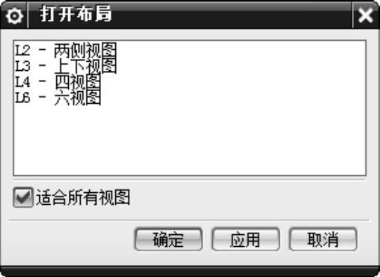 978-7-111-48312-0-Chapter02-61.jpg