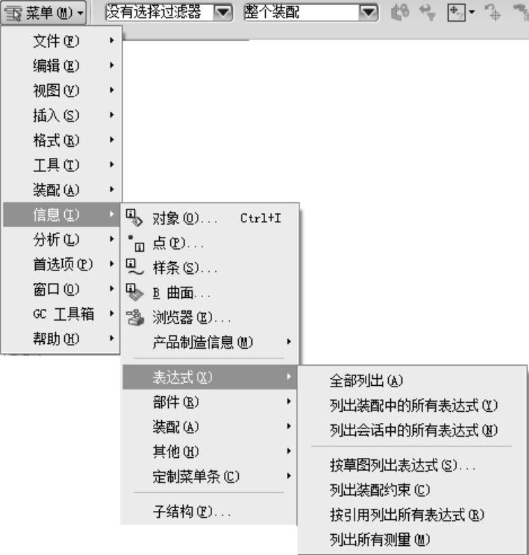 978-7-111-48312-0-Chapter08-6.jpg