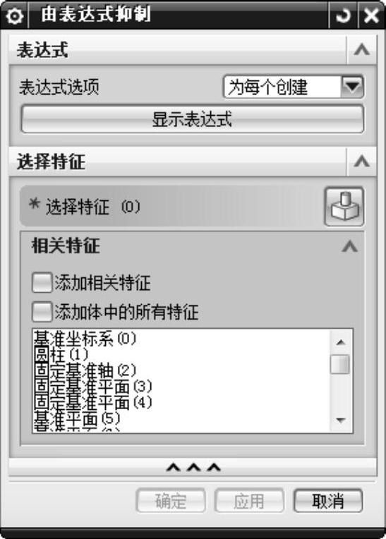 978-7-111-48312-0-Chapter07-90.jpg