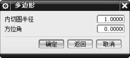 978-7-111-48312-0-Chapter04-31.jpg