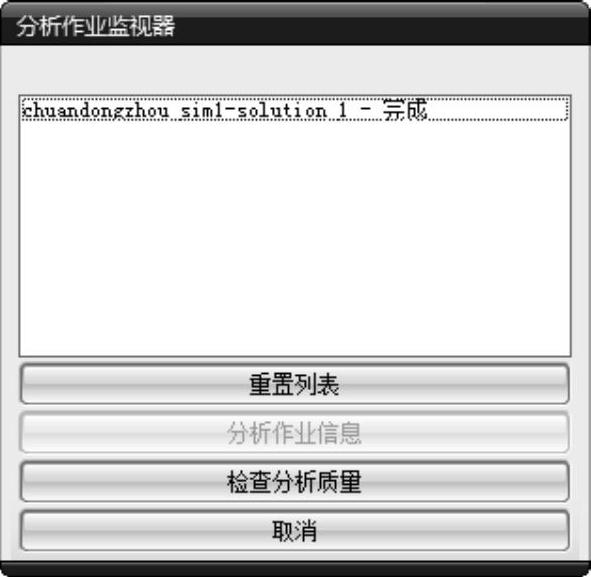 978-7-111-48312-0-Chapter14-118.jpg