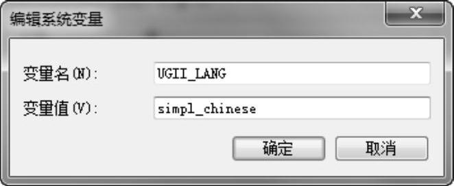 978-7-111-48312-0-Chapter01-26.jpg