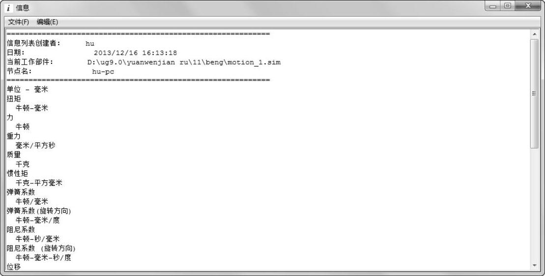 978-7-111-48312-0-Chapter13-9.jpg