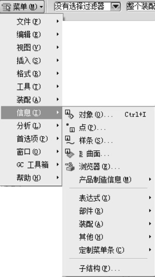 978-7-111-48312-0-Chapter08-1.jpg
