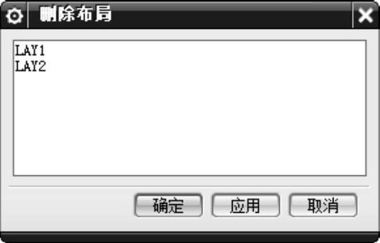 978-7-111-48312-0-Chapter02-64.jpg