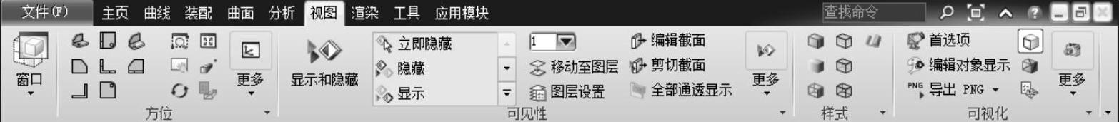 978-7-111-48312-0-Chapter02-2.jpg