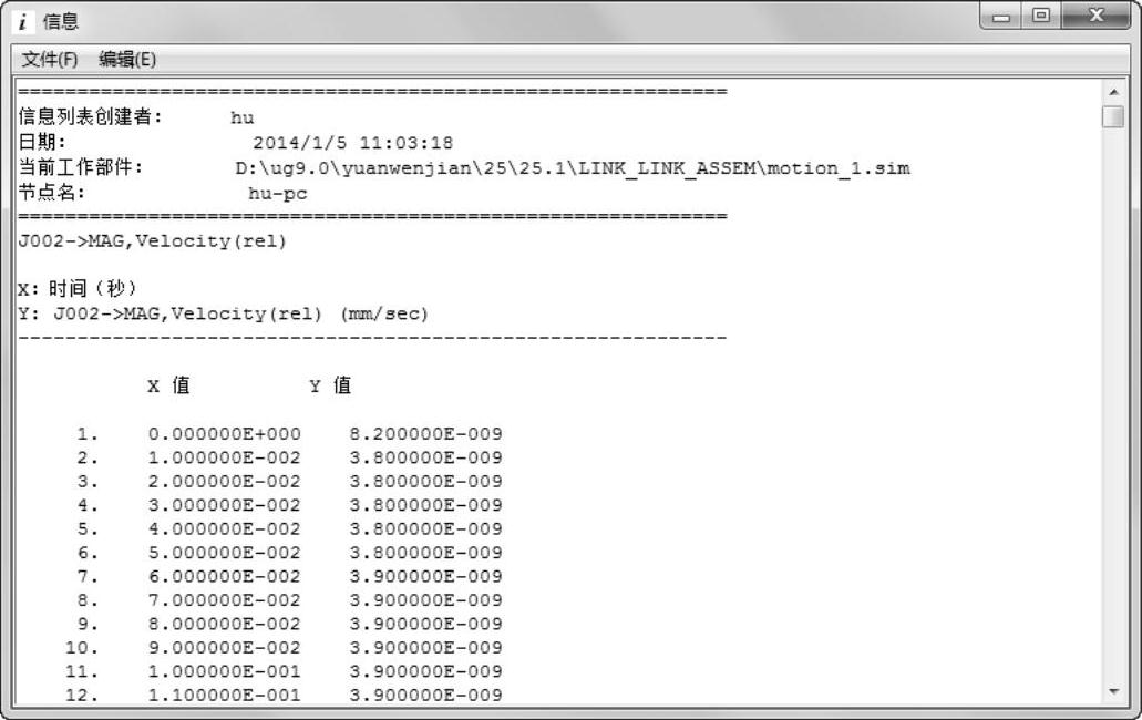 978-7-111-48312-0-Chapter13-96.jpg