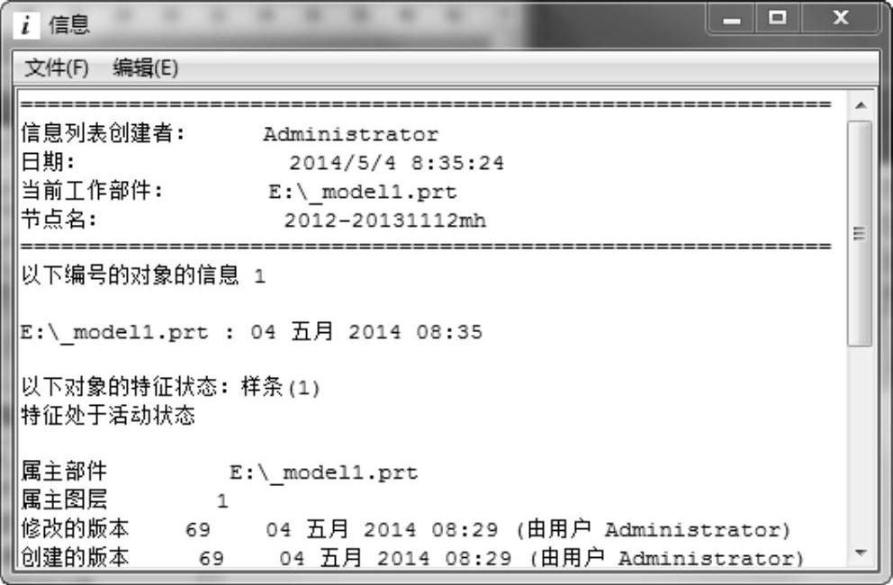 978-7-111-48312-0-Chapter08-2.jpg