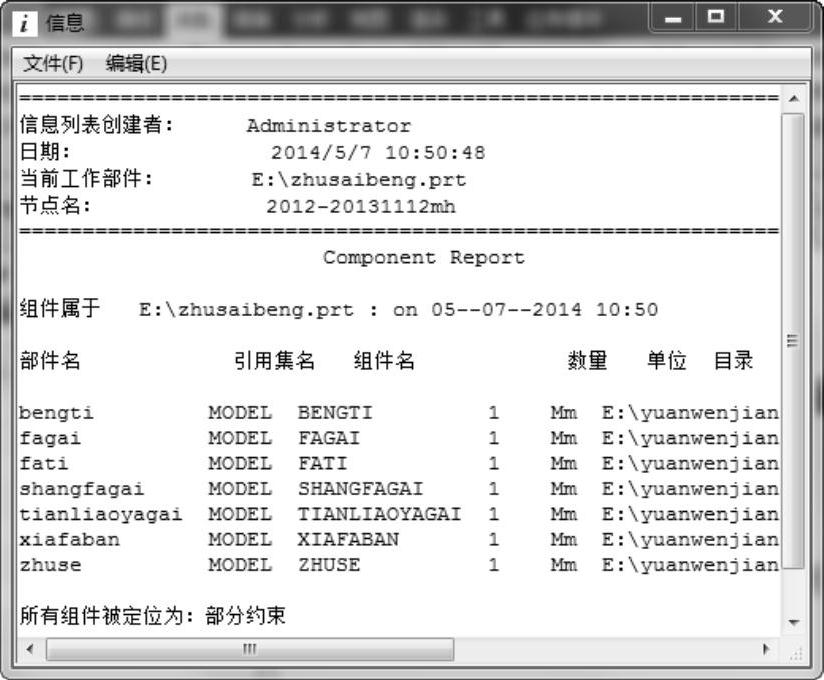 978-7-111-48312-0-Chapter10-111.jpg