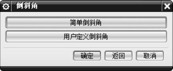 978-7-111-48312-0-Chapter04-22.jpg