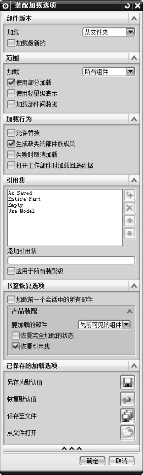 978-7-111-48312-0-Chapter01-41.jpg