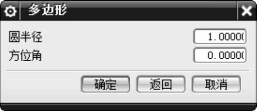 978-7-111-48312-0-Chapter04-34.jpg