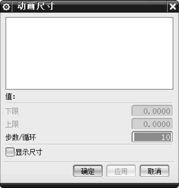 978-7-111-48312-0-Chapter03-122.jpg
