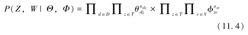pagenumber_ebook=262,pagenumber_book=244
