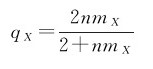 figure_0235_0217