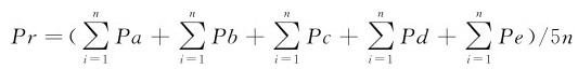 figure_0146_0142
