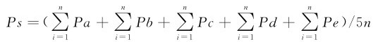 figure_0147_0144