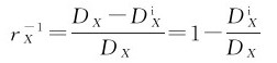 figure_0236_0226