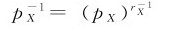 figure_0236_0225