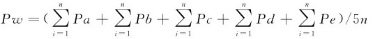 figure_0147_0143