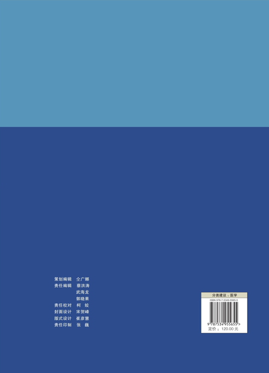 figure_0322_0320