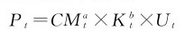 figure_0092_0039