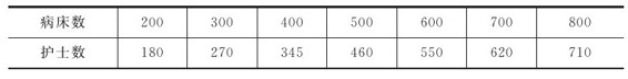 figure_0091_0037