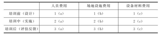 figure_0161_0057