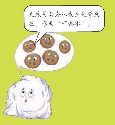 pagenumber_ebook=17,pagenumber_book=15