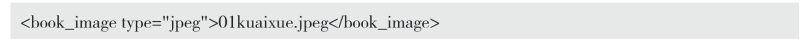 pagenumber_ebook=395,pagenumber_book=382