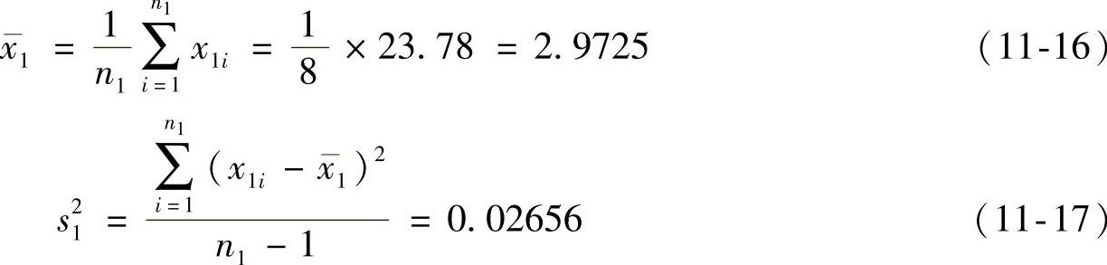 978-7-111-58451-3-Part03-35.jpg