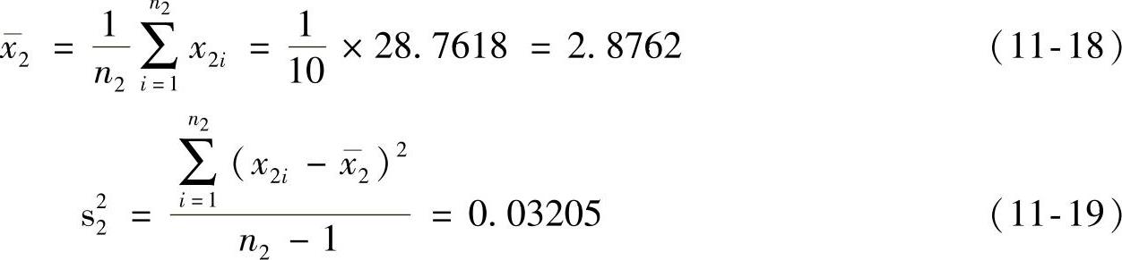 978-7-111-58451-3-Part03-36.jpg