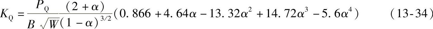 978-7-111-58451-3-Part03-131.jpg