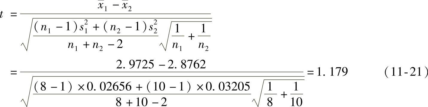978-7-111-58451-3-Part03-38.jpg