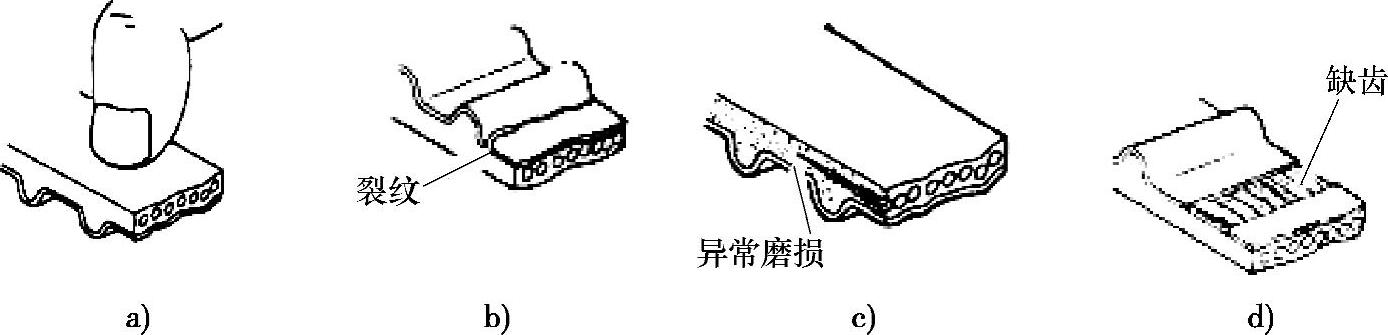 978-7-111-44128-1-Chapter02-24.jpg
