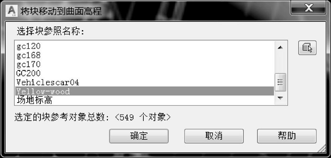 978-7-111-60730-4-Chapter11-133.jpg