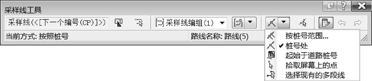 978-7-111-60730-4-Chapter06-154.jpg
