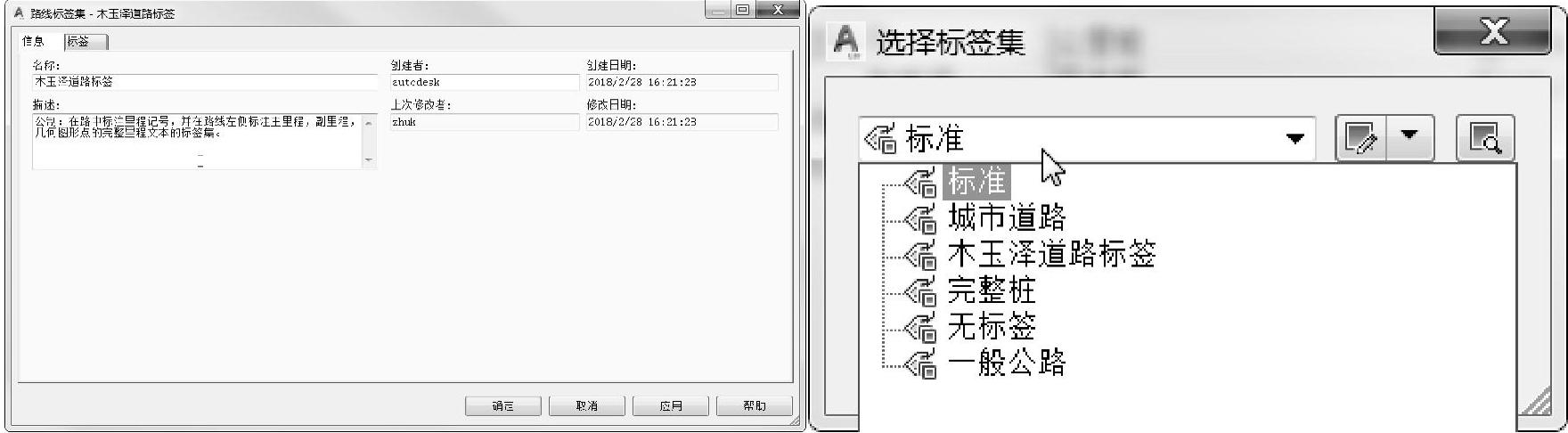 978-7-111-60730-4-Chapter06-32.jpg