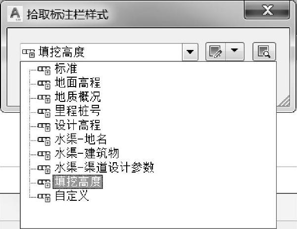 978-7-111-60730-4-Chapter06-57.jpg