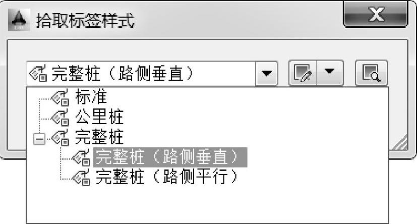 978-7-111-60730-4-Chapter06-23.jpg