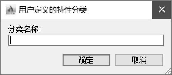 978-7-111-60730-4-Chapter05-13.jpg