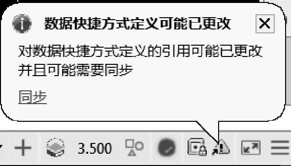 978-7-111-60730-4-Chapter08-8.jpg