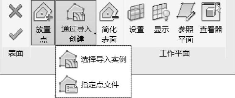 978-7-111-60730-4-Chapter08-34.jpg
