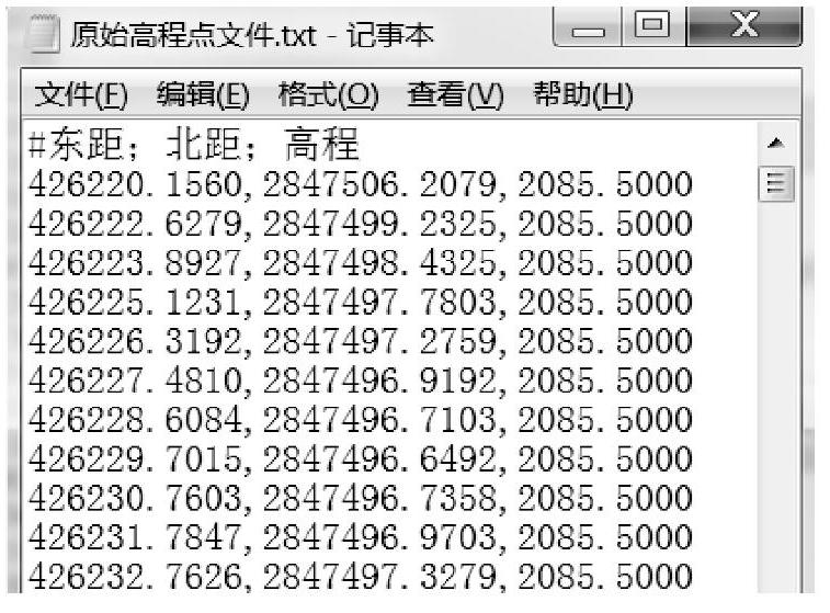 978-7-111-60730-4-Chapter04-17.jpg